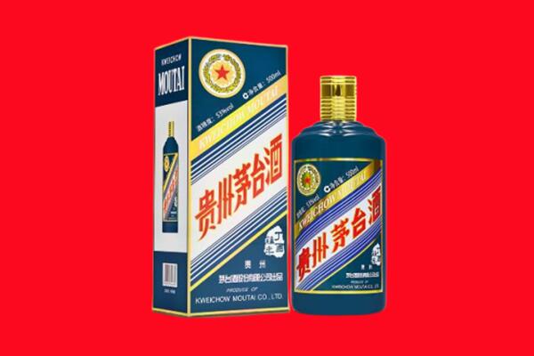定安回收虎茅