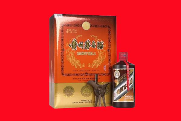 定安回收30年茅台