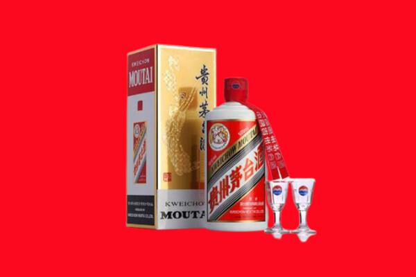定安回收贵州茅台酒